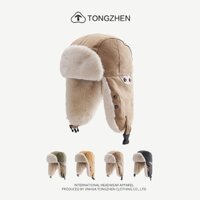 Mũ phi công lót lông đại hàn - ấm áp, chắc chắn, gọn gàng