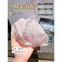 Mũ tắm chống nước, mũ tắm gia đình, mũ che tóc chống ướt, mũ dầu bếp một lớp, mũ che tóc dài