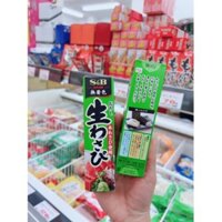 Mù tạt chuẩn nội địa Nhật tuýp 43g