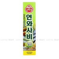 Mù Tạt Dạng Tuýp Wasabi Ottogi (Tuýp 35g)