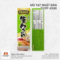 Mù Tạt House Foods Tuýp 43G