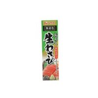 MÙ TẠT HOUSE OROSHI NAMA WASABI 43G