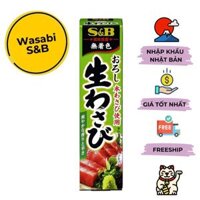 Mù tạt S&B wasabi nhập khẩu Nhật Bản chính ngạch/ Tuýp 43g