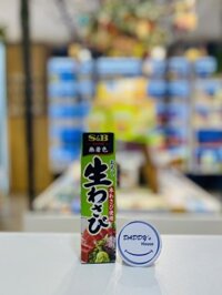 Mù tạt tươi Wasabi S&B (43g)