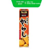 Mù Tạt vàng Tươi Wasabi S&B 43g