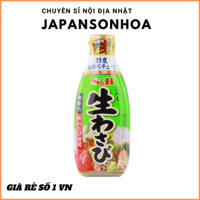 MÙ TẠT WASABI BÀO TƯƠI S&B- Mù tạt là một gia vị trong nhà bếp tăng hương vị cho các món ăn