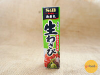 Mù tạt Wasabi S&B Nhật Bản cay nhẹ 43 gr