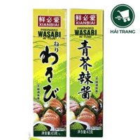 Mù Tạt Wasabi Vàng Tuýp 43G
