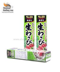 Mù tạt xanh Nhật Bản Wasabi tuýp 45g