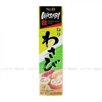 Mù Tạt Xanh Wasabi Neri S&B Tuýp 43G