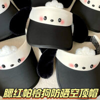Mũ trang trí thời trang cho chó Chihuahua, mũ che nắng, mũ bóng chày dễ thương, che nắng cho mèo KT, Cinnamoroll, sinh viên đạp xe WIW2
