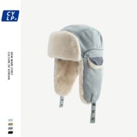 Mũ Trùm Tai Giữ Ấm Mùa Đông Bằng Vải cotton Chống Lạnh Phong Cách Đơn Giản Dễ Phối Đồ Thời Trang Cho Nam Và Nữ Sự Bảo Vệ