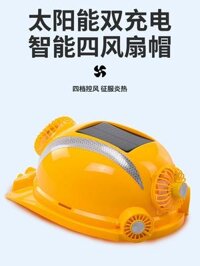 mũ vải bảo hộ Năng lượng mặt trời với quạt nam mùa hè công trường sạc hiện vật đèn pha làm lạnh mũ cứng điều hòa không khí tích hợp điện để hạ nhiệt mũ bảo hộ trùm đầu mũ bảo hộ lao động