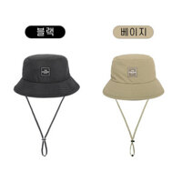 Mũ xô Eider Safety Unisex