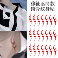 Mu Zhichen Enzai Xương Đòn Hình Xăm Dán Giá Trị Cao Tươi Cá Tính cos Chống Thấm Nước Thông Thường LF3.4