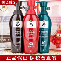 Mua              Kem ủ tóc Lv Lv xanh nâu đỏ Hàn Quốc chính hãng giúp phục hồi tóc khô mềm mượt giúp cải thiện độ xoăn và mềm mượt ủ tóc loreal