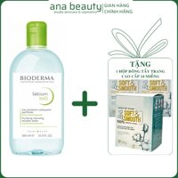 [MUA 1 + 1🎁] Nước tẩy trang Bioderma Xanh 500ml