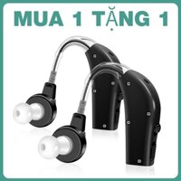 【Mua 1 cái , giao 1 cái】Máy trợ thính không dây, tai nghe siêu nhỏ cho người già sạc pin, lọc tiếng ồn / Màu Đen