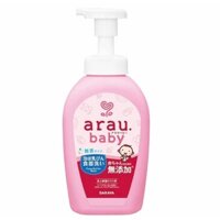 [Mua 1 tặng 1] Chai Nước rửa bình Arau Baby cho bé - 500ml