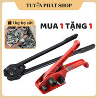 [Mua 1 Tặng 1] Combo Bộ Dụng Cụ Kìm Đóng Dây Đai Nhựa Tặng Kèm 1kg Bọ Sắt.