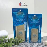 [MUA 1 TẶNG 1] Kem chống nắng bảo vệ hoàn hảo Anessa Perfect UV Sunscreen Skincare Milk