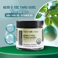 MUA 1 TẶNG 1 - Kem Ủ Tóc Tinh Chất Trái Bơ, Dưỡng ẩm, Phục Hồi, Suôn Mượt Tóc