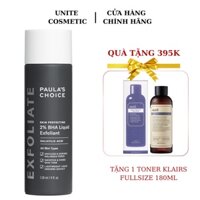 [Mua 1 tặng 1 toner Klairs] Dung Dịch Loại Bỏ Tế Bào Chết Paula's Choice Skin Perfecting 2%  BHA Liquid Exfoliant