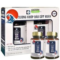 {Mua 1 tặng 1} Xương khớp Bảo Cốt Hoàn- Hỗ trợ mạnh gân cốt, giảm đau mỏi vai gáy, tê bì chân tay (Hộp 1 lọ x 50g)