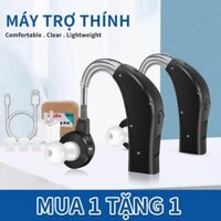 【Mua 1 tặng 1】Máy trợ thính, tai nghe trợ thính, máy trợ thính cho người già, máy trợ thính không dây