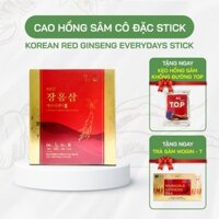[MUA 1 TẶNG 2] Cao Hồng Sâm Cô Đặc Dạng Gói  - 100 Stick x 10g