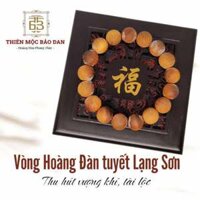 [Mua 1 tặng 2] Vòng Hoàng Đàn Tuyết Lạng Sơn 12li