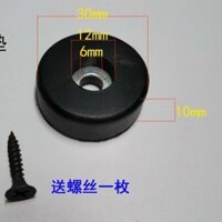 Mua 1 Tặng 4 Miếng đệm giảm chấn cho bàn ghế, chân máy, chân tủ, chân loa sàn, chân cao su cho loa bass thấp, miếng đệm dày chống trượt VERG