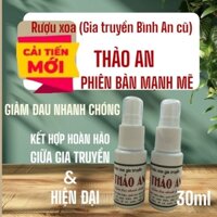[Mua 10 tặng quà]combo 10 chai Dầu xoa bóp THẢO AN (gia truyền Bình An cũ) BẢN CẢI TIẾN. GIẢM ĐAU NHANH CHÓNG 30ML