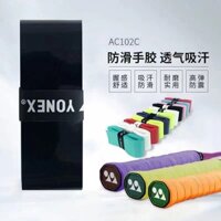 [Mua 11] Băng dính Yonex 102c cho vợt cầu lông, chống trượt, hấp thụ sốc, băng thấm mồ hôi YY, băng quấn vợt tennis/3.7