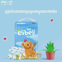 MUA 2 BỊCH TẶNG 1 BỊCH Tã / bỉm Quần ELIBELL SIZE M52 CHÍNH HÃNG nội địa Nga cho bé