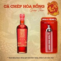 [MUA 2 CHAI TẶNG 1 BÌNH RÓT] NƯỚC MẮM TĨN TÔM BIỂN HỒNG NGỌC ĐẠI DƯƠNG ĐỘ ĐẠM 45N 500ML - NƯỚC MẮM TĨN