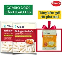 [MUA 2 TẶNG 1] COMBO 2 gói Bánh gạo Tokbokki Hàn Quốc O'Food 1KG, Tặng kèm 1 gói sốt nấu vị phô mai 120G