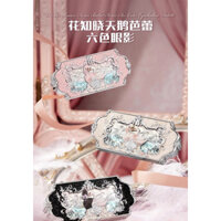 [MUA 2 TẶNG 1] Phấn mắt Flower Knows dòng Swan Ballet