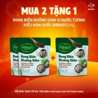 [Mua 2 tặng 1] Rong biển nướng giòn rắc cơm Hàn Quốc Bibigo vị Nước Tương (50g) hoặc Cá hồi (45g)