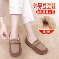 Mùa 2024 Sang Trọng Giày Nữ Bên Ngoài Mặc Đế Bằng Lông Cừu Ấm Áp Đậu Hà Lan Giày Slip-On Giày Cotton Nữ