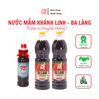 MUA 2L NƯỚC MẮM CÁ CƠM THAN TẶNG NGAY 500ml NƯỚC MẮM LOẠI 1