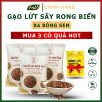 [Mua 3 có quà HOT] Gạo lứt sấy rong biển ba bông sen, mua 3 bịch + Tặng 1 bịch xoài sấy dẻo Frusa 35g