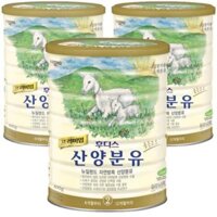 Mua 3 tặng 1 Sữa dê Ildong Sanyang số 1.2.3 loại 800gr Date 2026 Chính Hãng