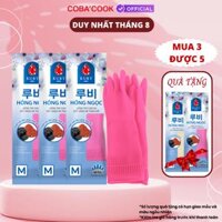 Mua 3 Tặng 2 Bộ 3 Đôi Găng Tay Cao Su Ruby 37cm - 3 Đôi Hồng-37cm