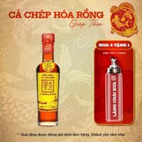 [MUA 4 CHAI TẶNG 1 BÌNH RÓT] [Chai Thủy Tinh] Nước Mắm Tĩn Cá Cơm Vàng Ruột Đỏ Độ Đạm 60N 250ml - Nước Mắm Tĩn