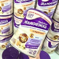 mua 4 tặng 2 Sữa Bột Pediasure Nga 400g/850g cho bé từ 1 đến 10 tuổi hàng chính hãng có tem phụ ( Vị Vani ) 2026 vfz