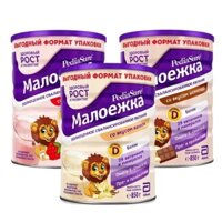 mua 4 tặng 2 Sữa Pediasure Nga 850gr cho bé 1-10 tuổi 2026sdfsa