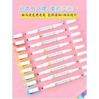 Mua 5 tặng 1 bút highlighter tự nhiên ZEBRA Nhật Bản màu WKT7 màu nhẹ nhàng, bút highlighter hai đầu cho sinh viên, bút đánh dấu chính, bộ đầy đủ, phong cách nhật ký mới