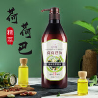 Mua 5 tặng 1 Dầu Jojoba Baifangyuan Dầu Tinh Dầu Massage Salon Làm Đẹp Dầu Massage Kinh Tuyến Dầu Dưỡng Ẩm Toàn Thân SPA Massage Lưng