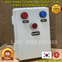 Mua bán tủ hẹn giờ chuông điện reng reng báo giờ nhà xưởng AT-8